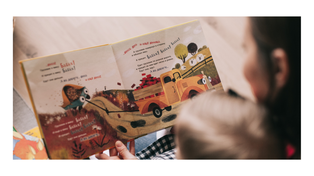 How to teach a toddler to read