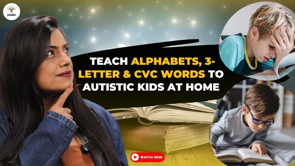 From Alphabets to CVC Words